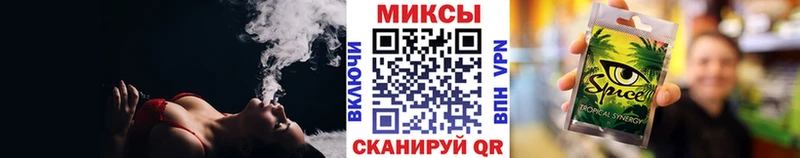 гидра зеркало  Пущино  Бутират Butirat  купить наркотики цена 