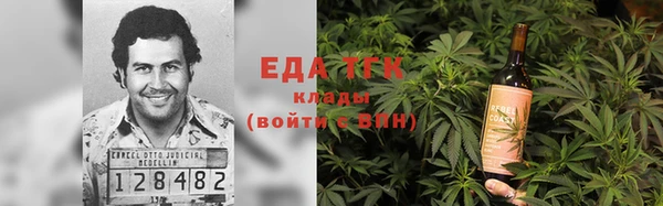 MDMA Алексеевка