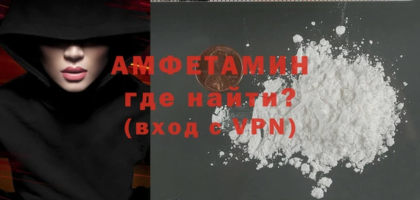 MDMA Алексеевка