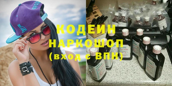 MDMA Алексеевка
