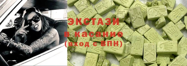 MDMA Алексеевка