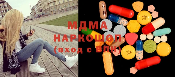 шишки Алексин
