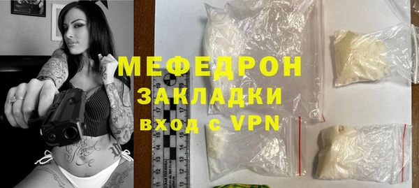 синтетический гашиш Приозерск