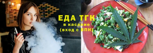 шишки Алексин