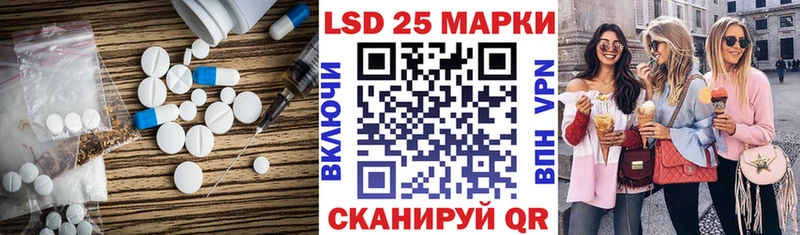 ЛСД экстази ecstasy  Пущино 