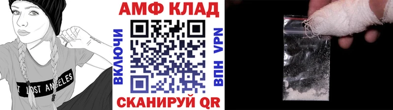 сайты даркнета как зайти  Пущино  МЕТАМФЕТАМИН Декстрометамфетамин 99.9% 