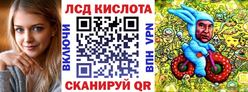 Марки N-bome 1500мкг  купить наркотики сайты  Пущино 